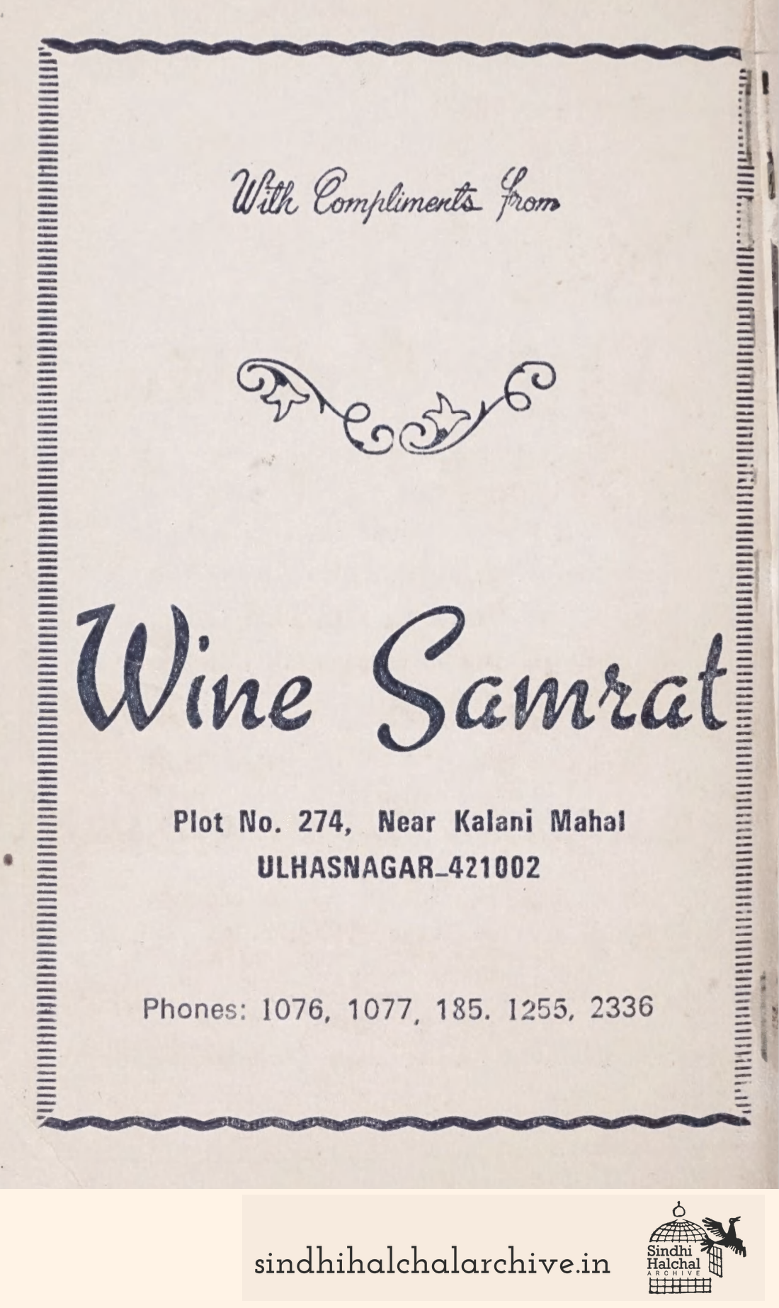 Image of AD Wine Samrat